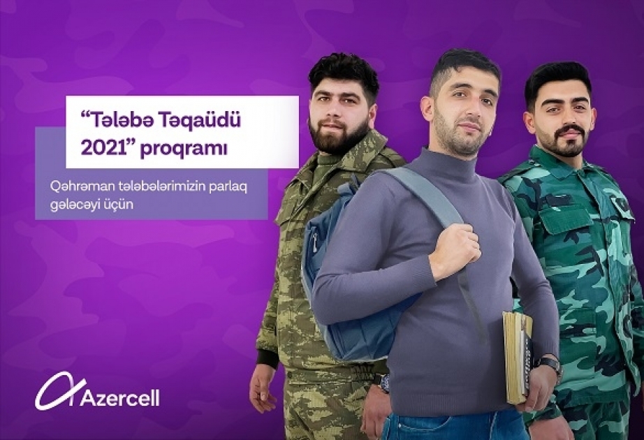 ®  Azercell назначил стипендии студентам, участвовавшим в войне
