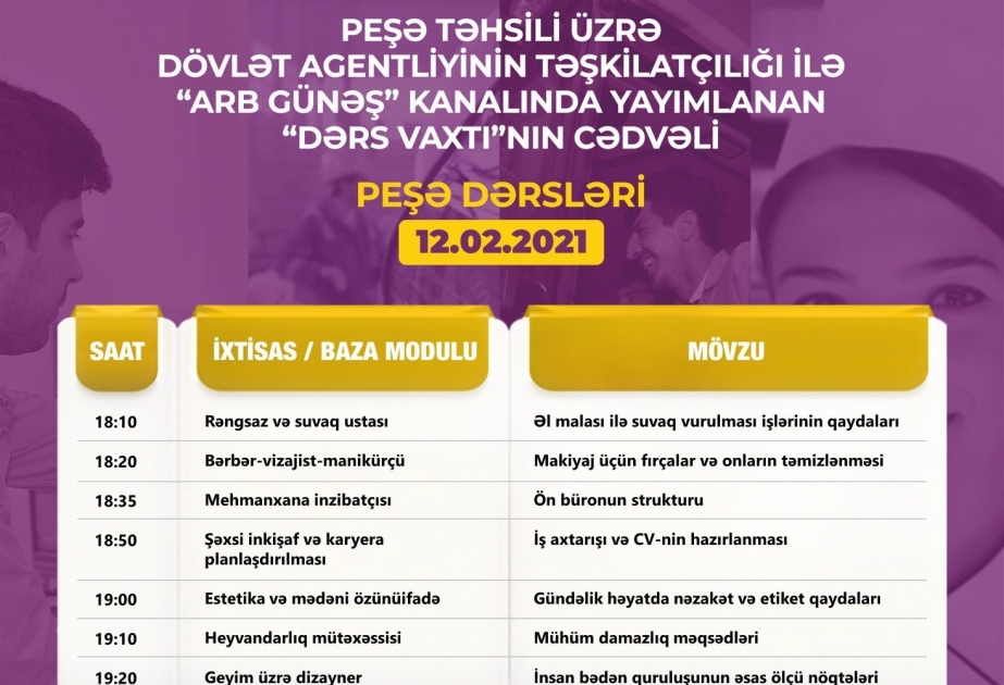 Peşə təhsili üzrə “Dərs vaxtı”nın fevralın 12-nə olan cədvəli
