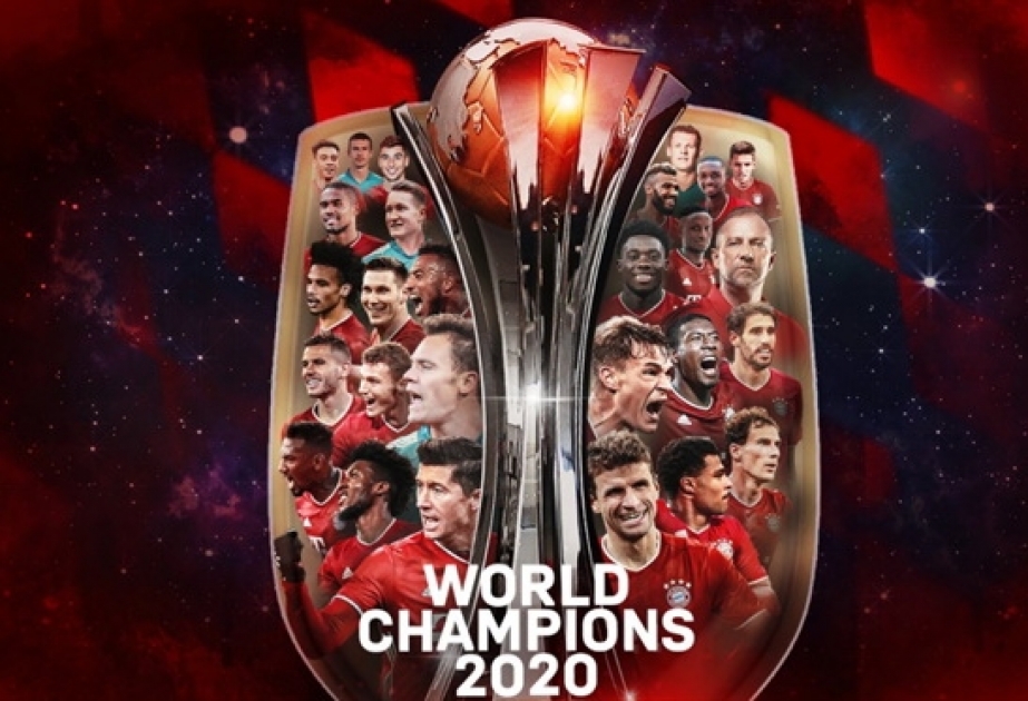 «Бавария» — клубный чемпион мира