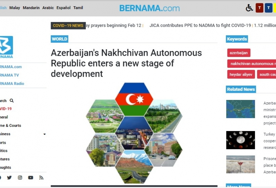 BERNAMA agentliyi: Azərbaycanın Naxçıvan Muxtar Respublikası yeni inkişaf mərhələsinə qədəm qoyur
