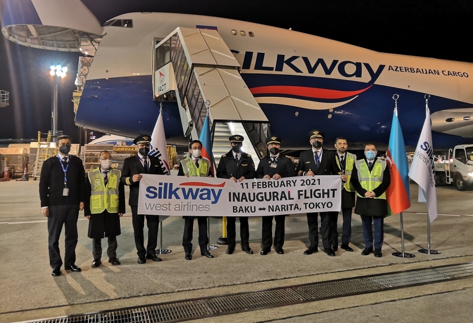 “Silk Way West Airlines”in karqo təyyarəsi Yaponiyanın “Narita” Beynəlxalq Hava Limanına ilk reys həyata keçirib VİDEO