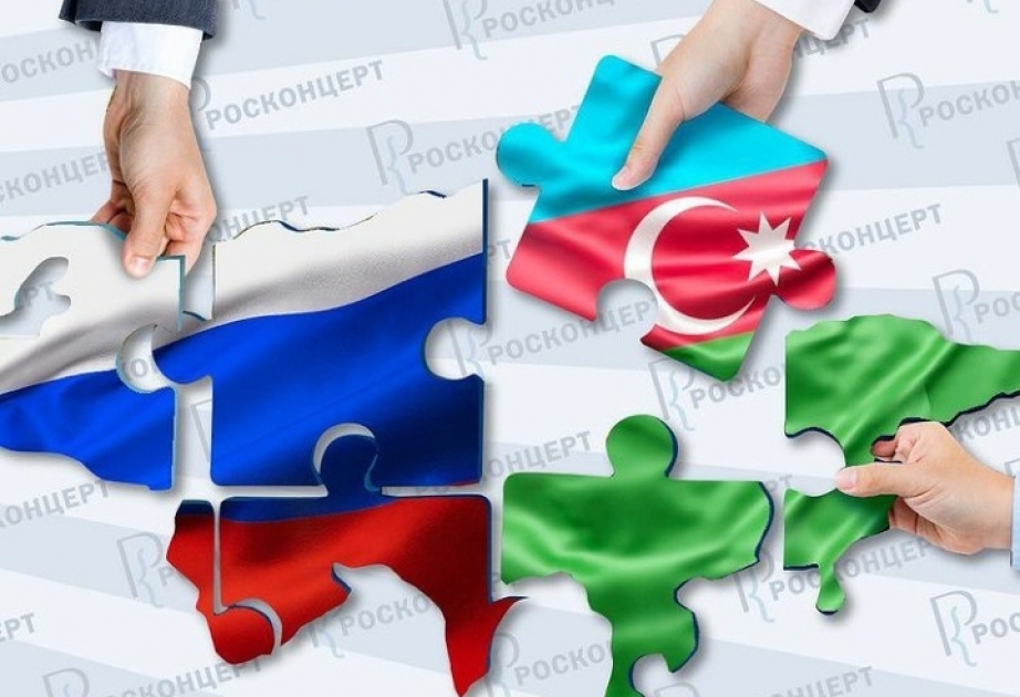 Beynəlxalq Muğam Mərkəzi Rusiyanın musiqi qurumu “Roskonsert”lə əməkdaşlıq müqaviləsi imzalayıb