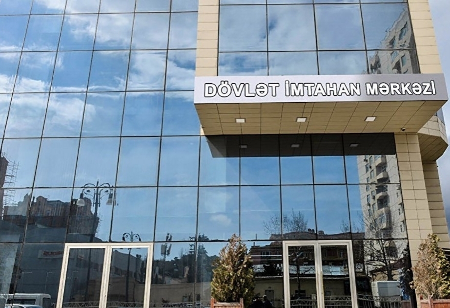 DİM xarici dillər üzrə doktoranturaya qəbul və fəlsəfə doktoru imtahanları keçirəcək