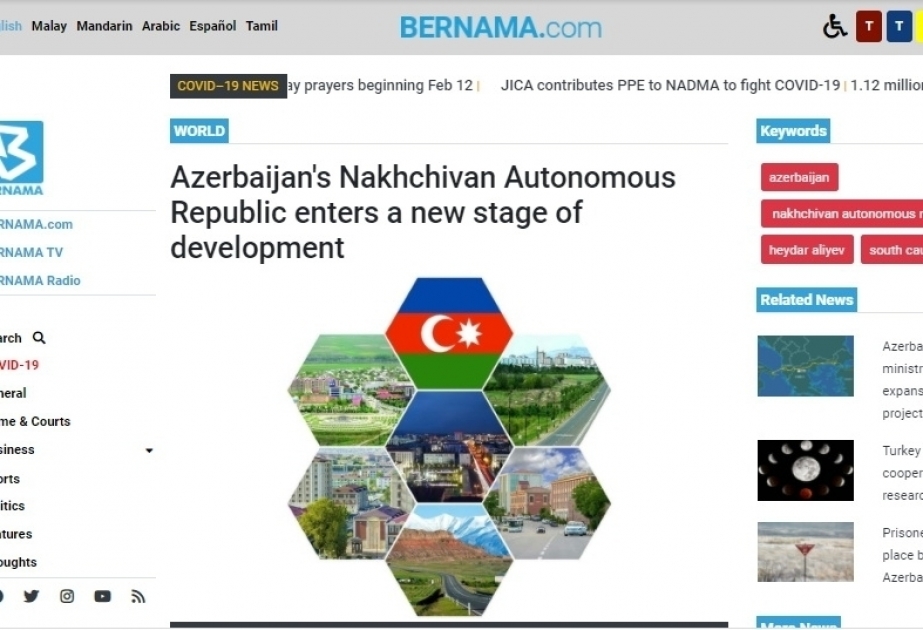 BERNAMA news agency: Azerbaijan's Nakhchivan Autonomous Republic enters a new stage of development
