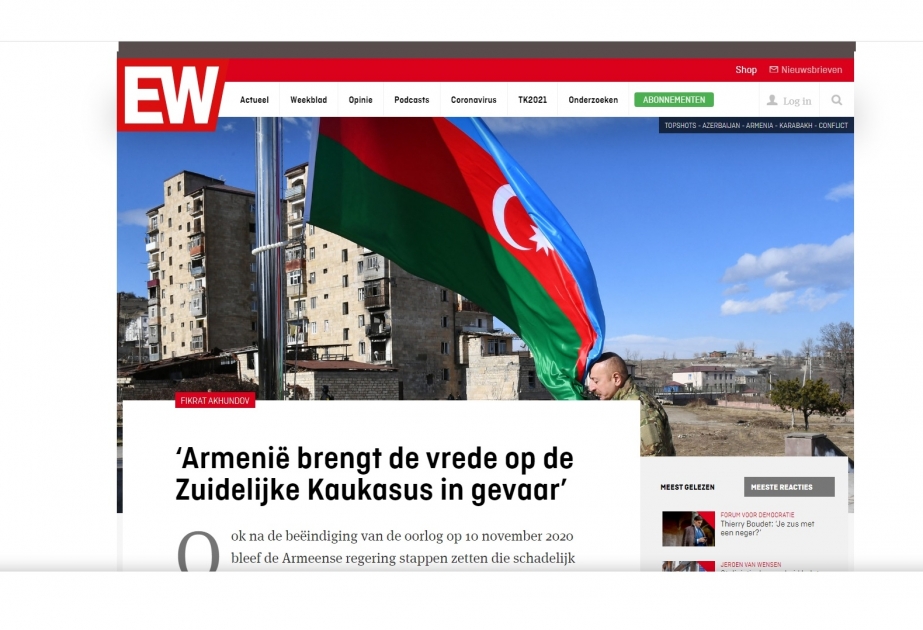 Niderland portalı: Azərbaycan işğaldan azad olunmuş ərazilərin bərpasına və bu torpaqlarda yeni layihələrə start verib