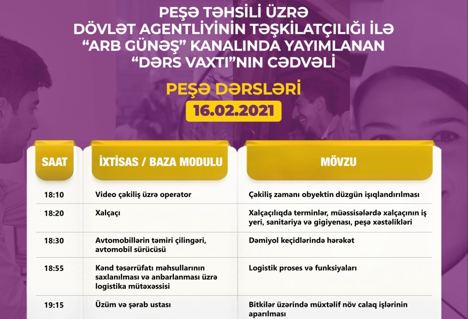 Peşə təhsili üzrə “Dərs vaxtı”nın fevralın 16-na olan cədvəli