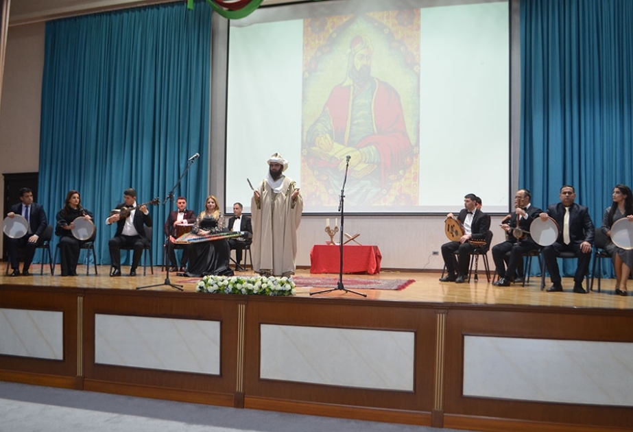 Nizami Gəncəvinin 880 illiyinə həsr edilmiş tədbir keçirilib