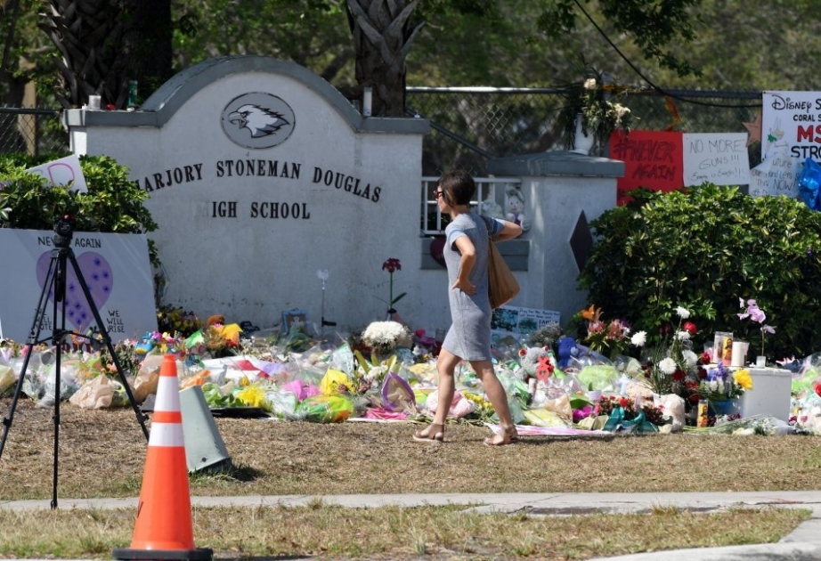 Байден призвал ограничить продажу огнестрельного оружия в США в третью годовщину стрельбы в школе в Паркленде