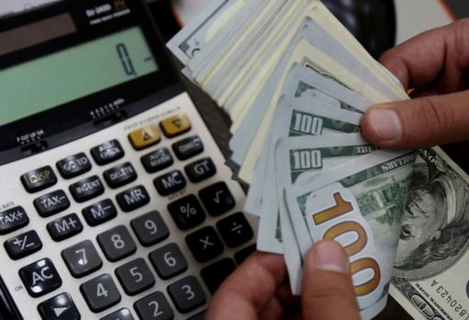 Fevralın 16-na USD/AZN rəsmi məzənnəsi