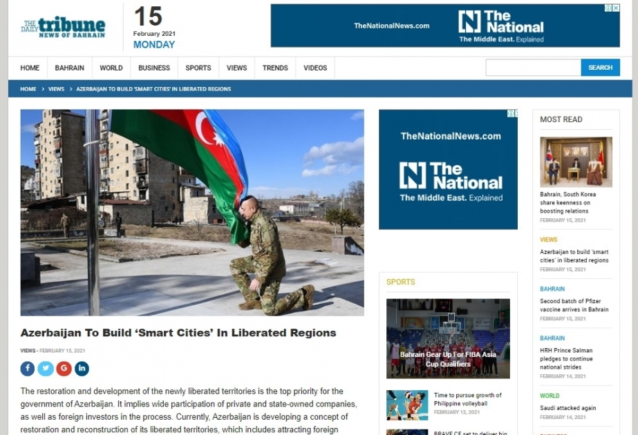 Bahraini newspaper: Azerbaijan to build smart cities in liberated regions