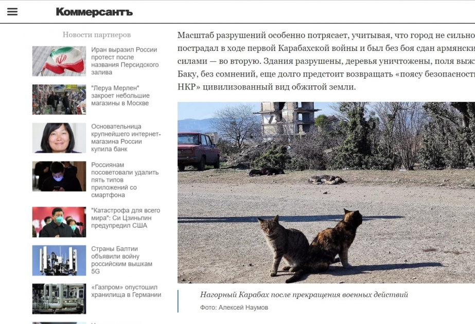 “Kommersant”: Ağdamın bugünkü görkəmi Qarabağın incisinə oxşamır