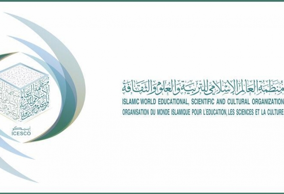 الاتفاق على تطوير التعاون بين الإيسيسكو ومجموعة البنك الإسلامي للتنمية