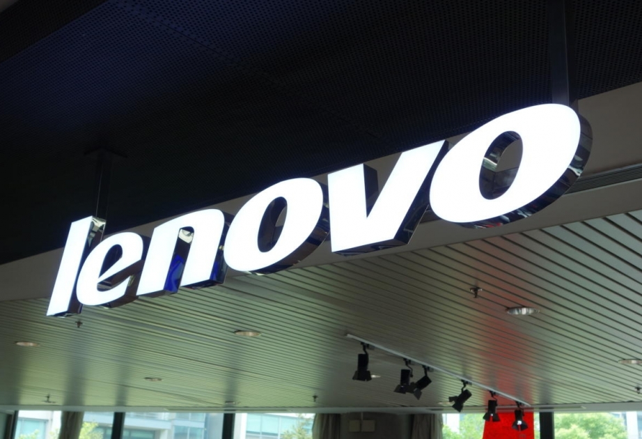 “Lenovo” Niderlandda superkompüter tikəcək