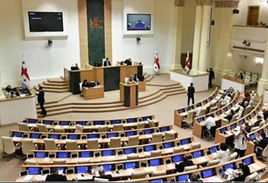 Gürcüstan parlamentində Azərbaycan Milli Məclisi ilə dostluq qrupu yaradılıb