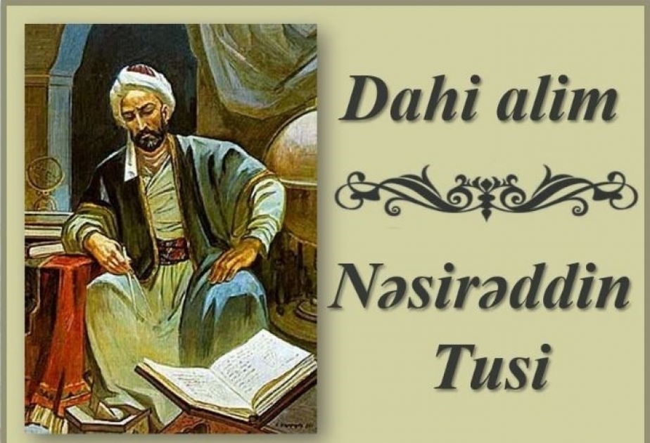 Milli Kitabxanada “Dahi alim Nəsirəddin Tusi” adlı sərgi virtual rejimdə istifadəçilərə təqdim edilib
