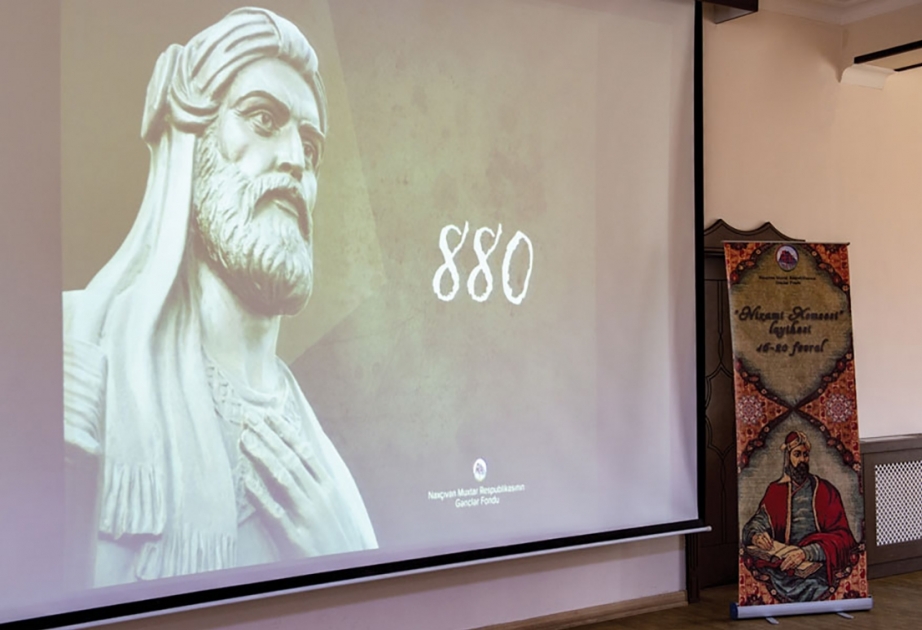 Gənclər Fondunda “Nizami Xəmsəsi” layihəsi həyata keçirilir
