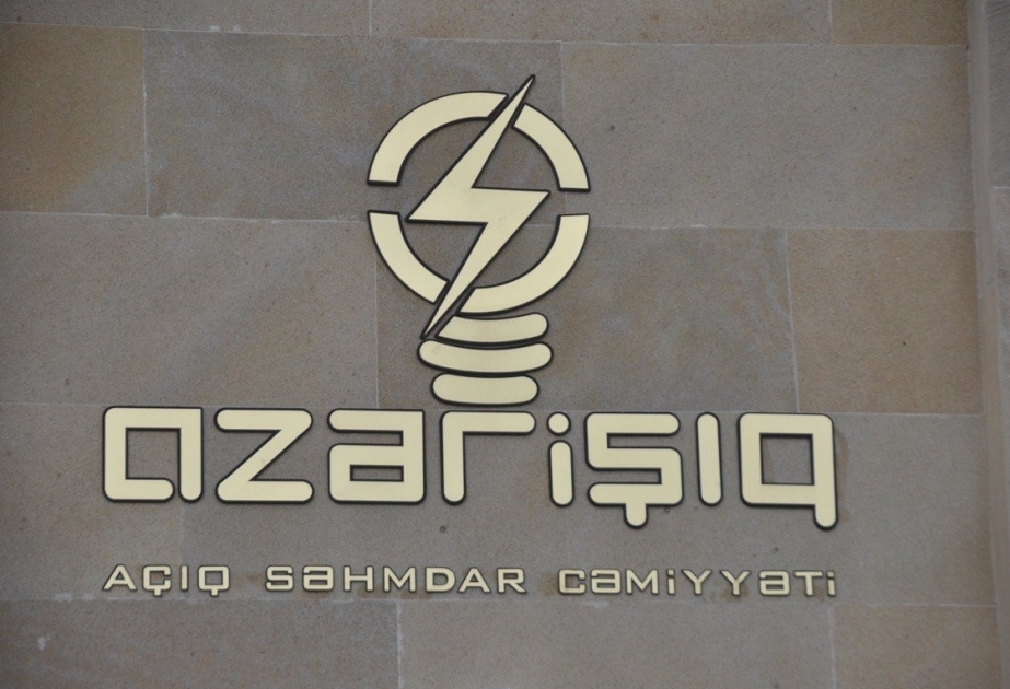 «Азеришыг» перешло на усиленный режим работы в связи с погодными условиями
