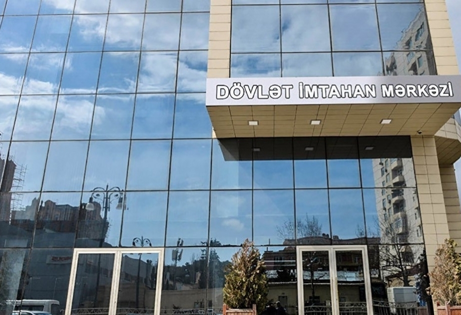 Dövlət İmtahan Mərkəzinin təqdim etdiyi elektron xidmətlərdən istifadə edənlərin nəzərinə