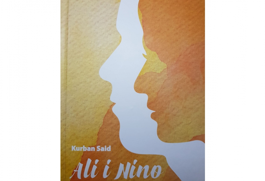 « Ali et Nino » publié en monténégrin