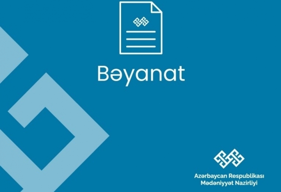 Министерство культуры Азербайджана выступило с заявлением в связи с проведением в Армении выставки шушинских ковров