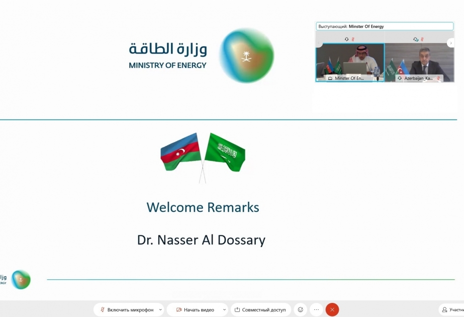 مناقشات حول التعاون في مجال الطاقة بين أذربيجان والمملكة العربية السعودية