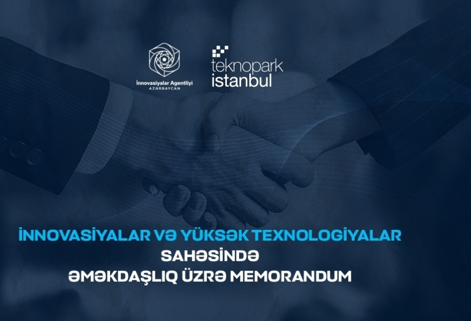 تعاون بين تكنوبارك اسطنبول التركي ووكالة الابتكار الأذربيجانية