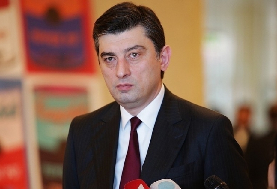 Georgian PM Giorgi Gakharia resigns