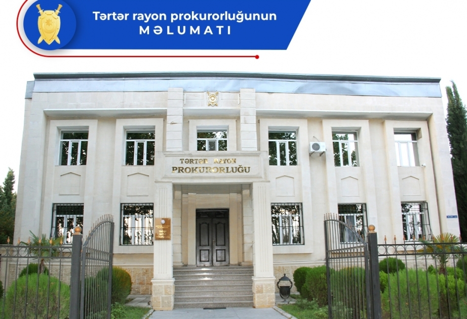 Возбуждено уголовное дело по факту подрыва на мине жителя Тертерского района