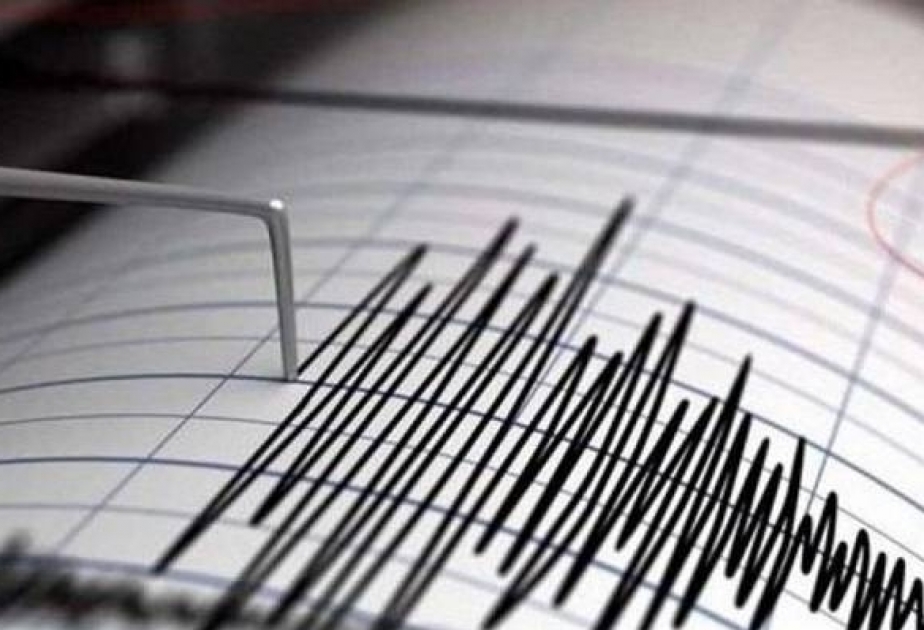 Erdbeben der Stärke 4,6 in Ägypten