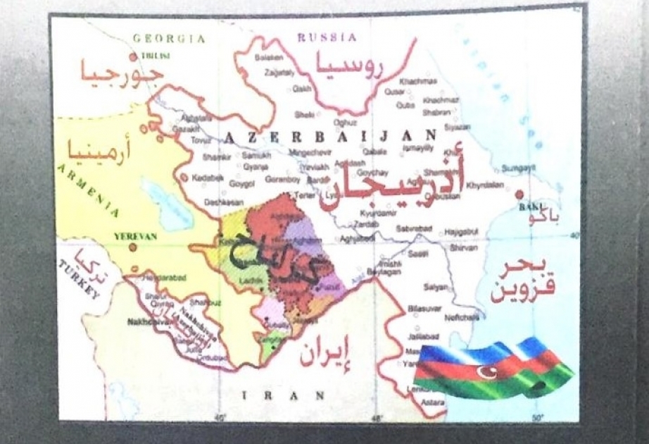 İordaniyada Xocalı soyqırımının 29-cu ildönümü ilə əlaqədar tədbir keçirilib