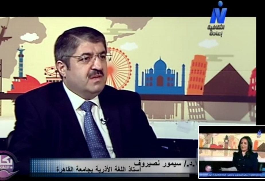 Misirin dövlət telekanalında Nizami Gəncəviyə həsr olunmuş veriliş yayımlanıb VİDEO