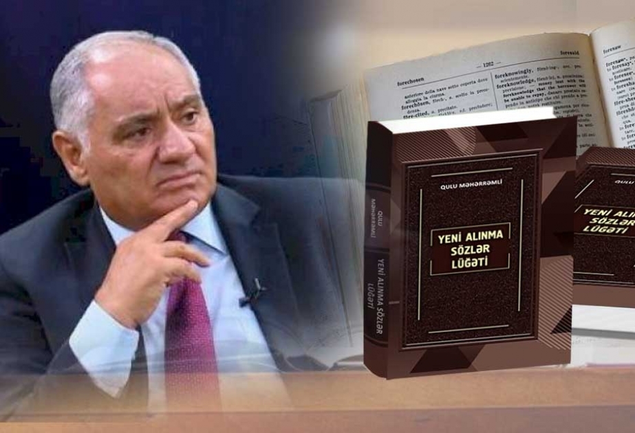 Tərcümə Mərkəzi “Yeni alınma sözlər lüğəti”ni nəşr edib