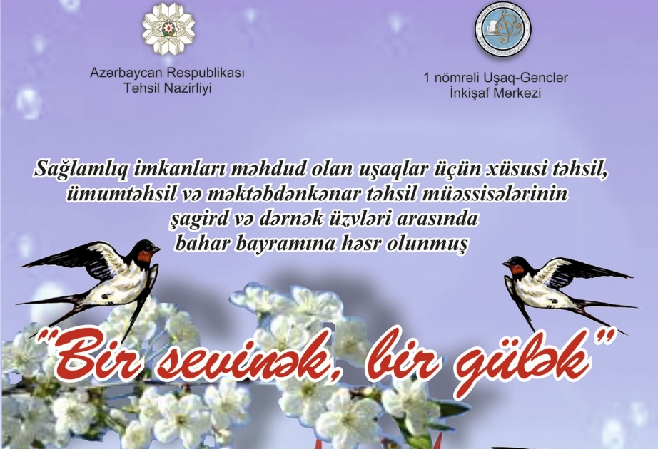 Respublika uşaq yaradıcılıq müsabiqə-festivalı: Bir sevinək, bir gülək