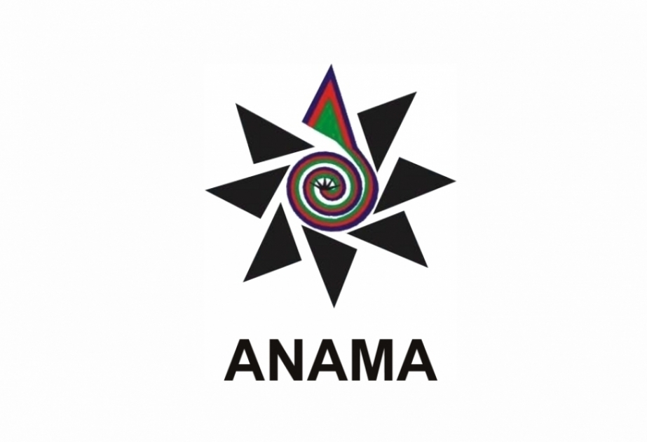 ANAMA y el Comité Internacional de la Cruz Roja han mantenido conversaciones sobre proyectos de desminado humanitario