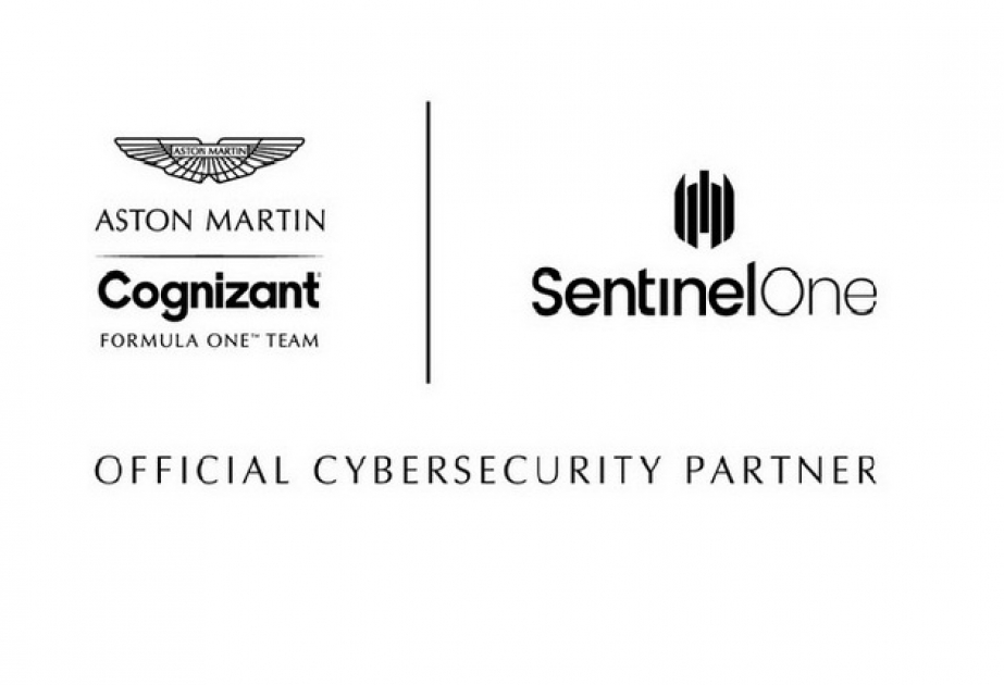 SentinelOne – партнер Aston Martin по кибербезопасности