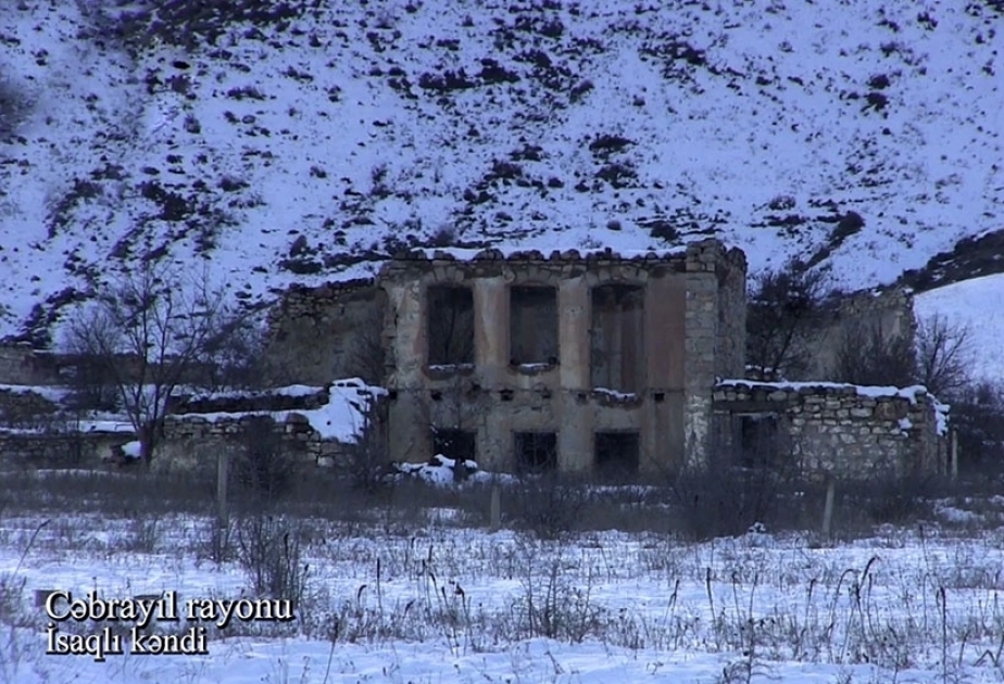 阿塞拜疆国防部发布杰布拉伊尔区伊萨格利村的视频