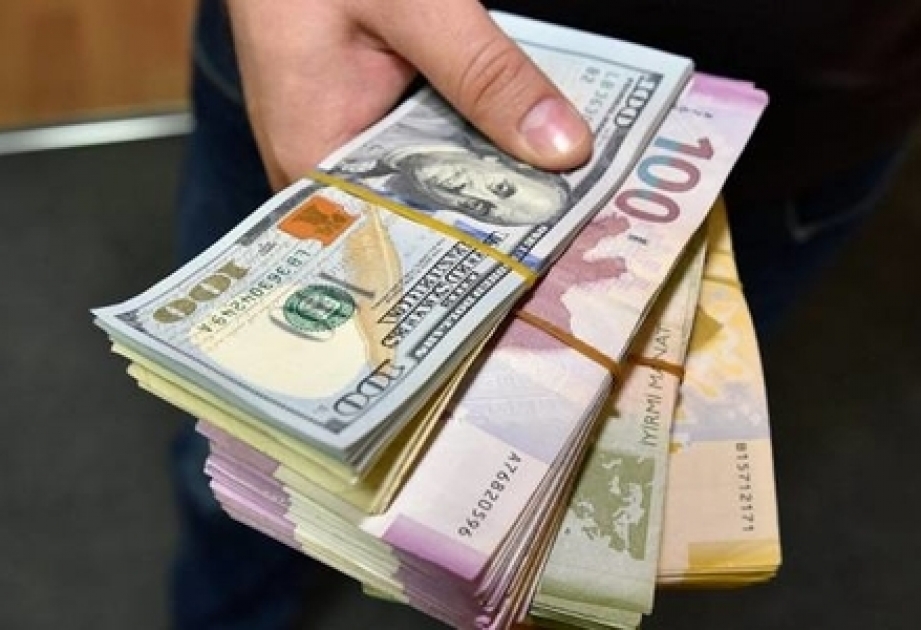 Fevralın 25-nə USD/AZN rəsmi məzənnəsi