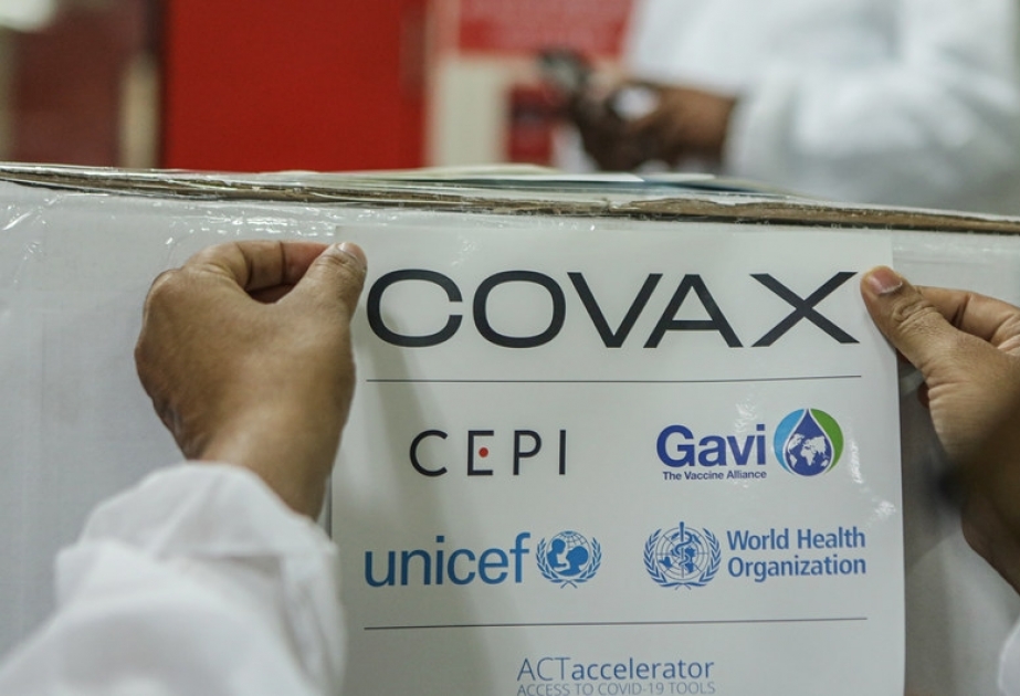Первая партия вакцин от коронавируса в рамках COVAX доставлена в Гану