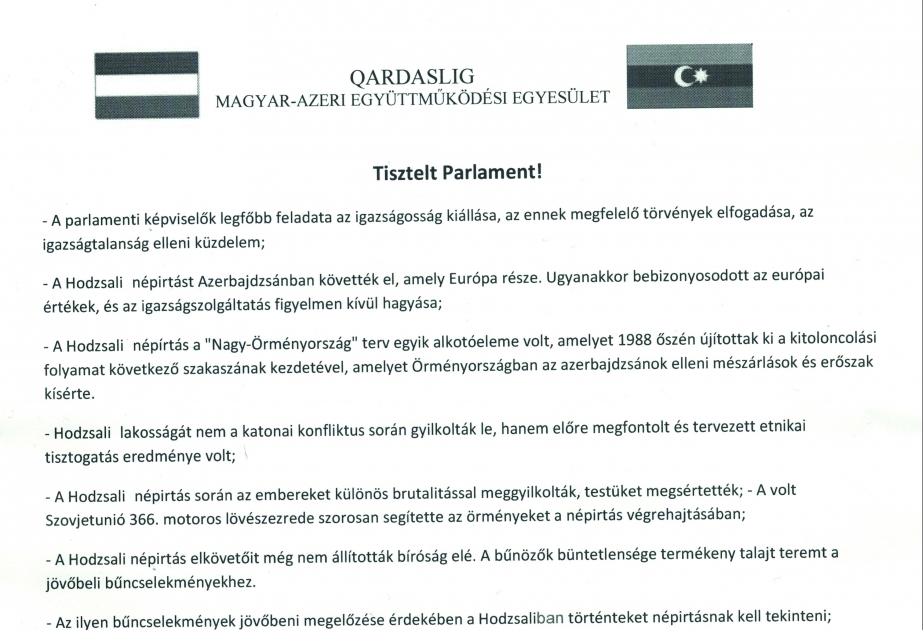 Правительству Венгрии адресовано заявление, связанное с Ходжалинским геноцидом
