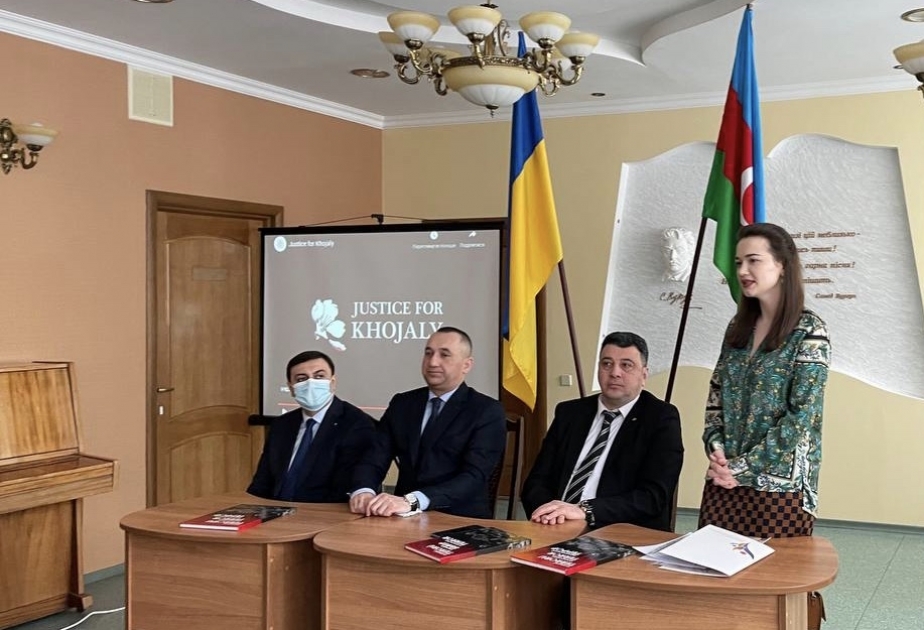 Центр мультикультурализма провел в Киеве мероприятие, посвященное Ходжалинской трагедии