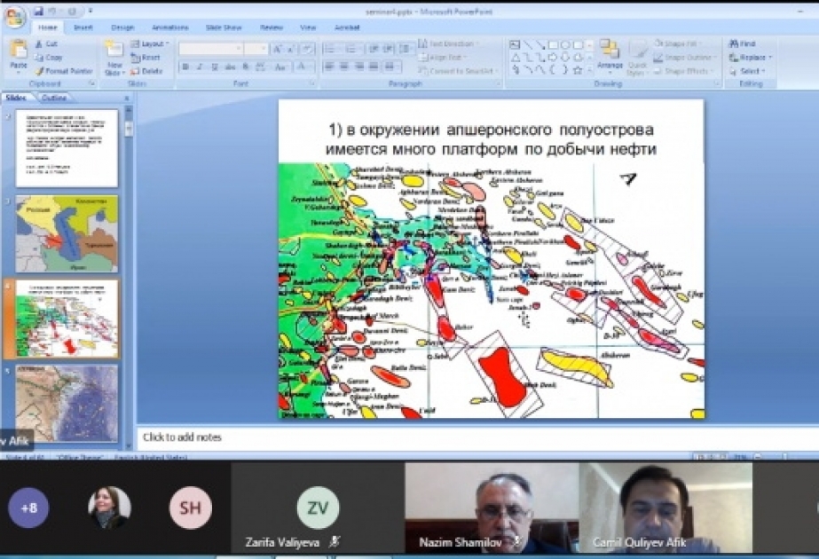 Bakı Dövlət Universitetində keçirilmiş növbəti elmi seminarda dəniz ekologiyasından danışılıb