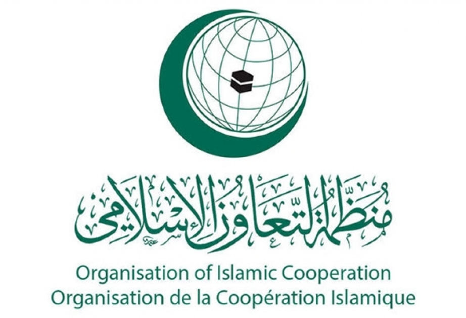 منظمة التعاون الإسلامي تحيي الذكرى التاسعة والعشرين لمجزرة خوجالي