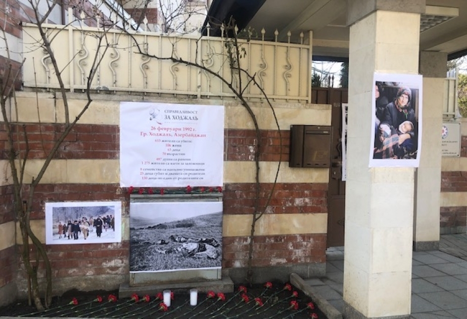 Bolqarıstanda Xocalı soyqırımı qurbanları anılıb