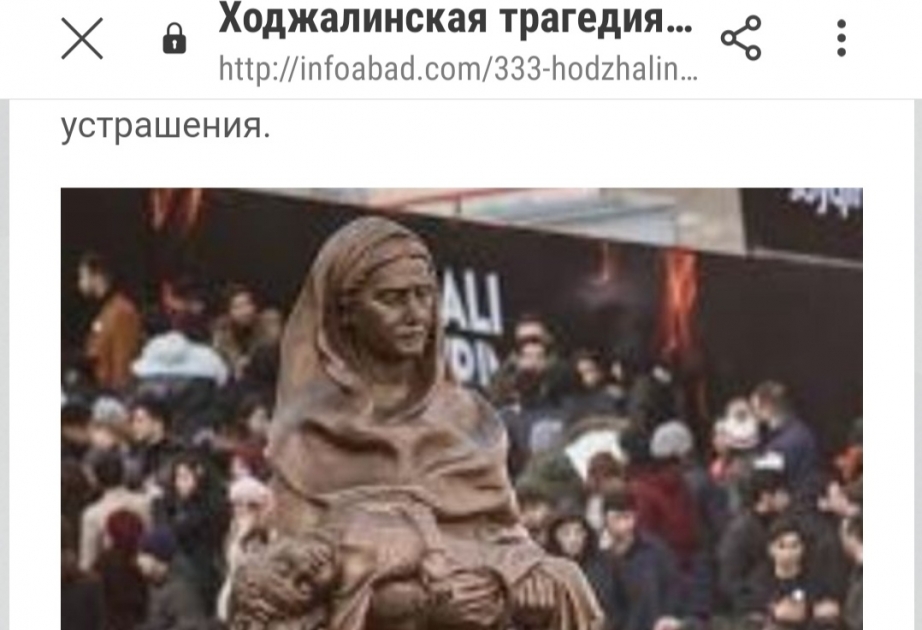 Türkmənistan portalında “Xocalı faciəsi” adlı məqalə dərc edilib