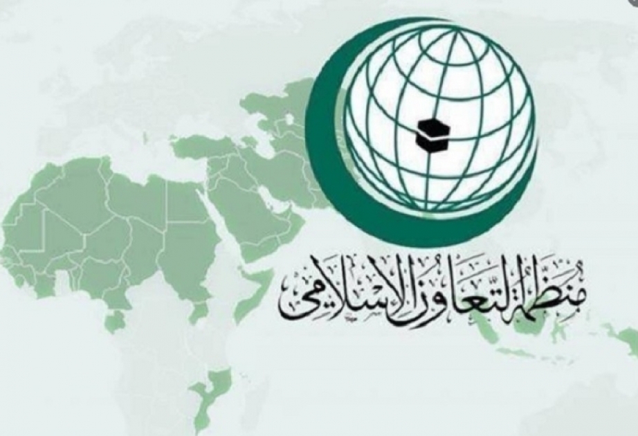Организация исламского сотрудничества распространила заявление в связи с 29-й годовщиной Ходжалинского геноцида