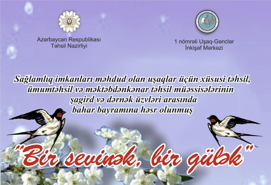 Respublika uşaq yaradıcılıq müsabiqə-festivalı: Bir sevinək, bir gülək