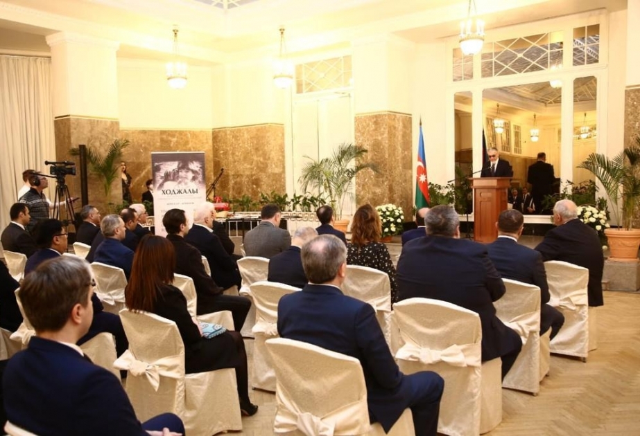 Sankt-Peterburqda Xocalı soyqırımının 29-cu ildönümünə həsr olunmuş xatirə gecəsi keçirilib