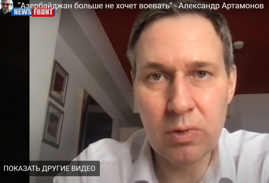 Российский эксперт: Территории, которые находятся под контролем российских миротворцев, - это территории Азербайджана в устах Президента страны