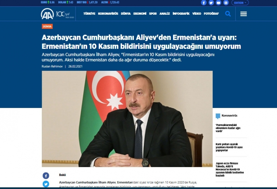Azərbaycan Prezidenti İlham Əliyevin mətbuat konfransı xarici ölkələrin mediasında geniş işıqlandırılıb
