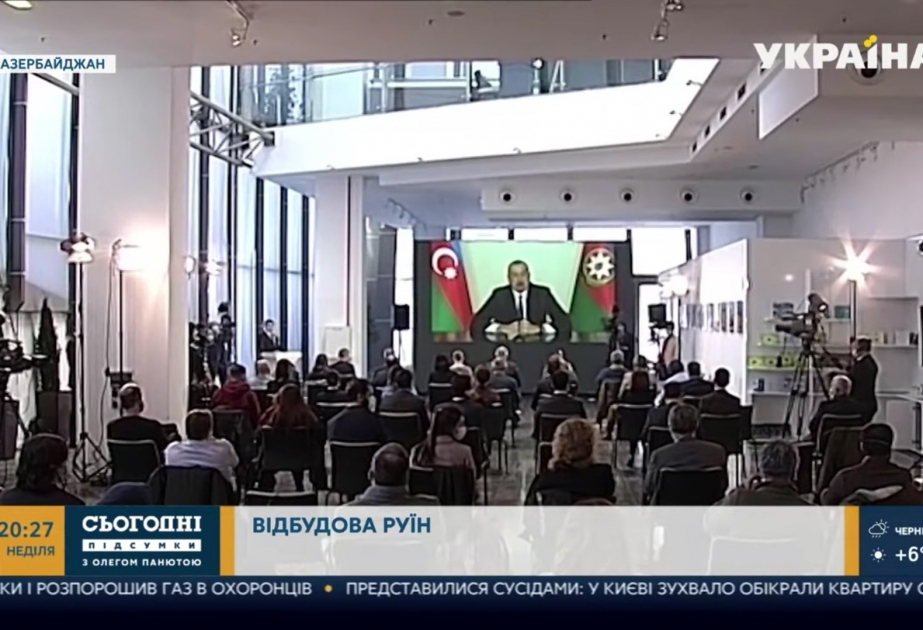 “Ukrayna 24” telekanalı Azərbaycan Prezidentinin mətbuat konfransı və işğaldan azad olunan ərazilərimiz barədə xüsusi reportaj yayımlayıb VİDEO
